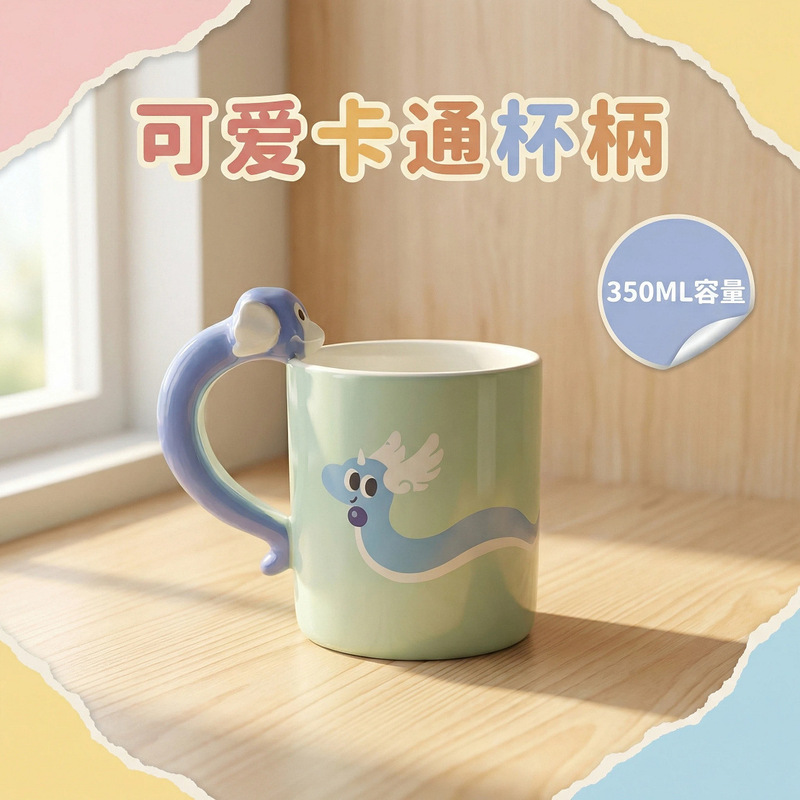 Haklon Pokémon Pokémon Co-Branded Ceramic Cup Mug Creative Cute Cartoon Style Water Cup Coffee Cup