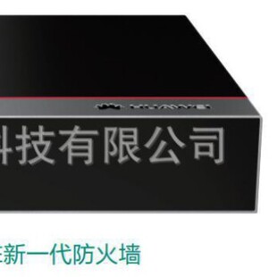Huawei USG6510E-AC Gateway Firewall 2 * GE(SFP) 10 * GE 1 * USB2.0