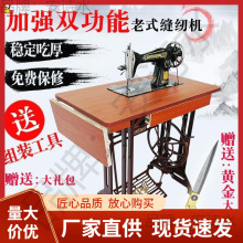 ��ʽ�p�x�C����̨ʽ�_̤�ÿp�C�^�ք�늄ӳԺ���܇