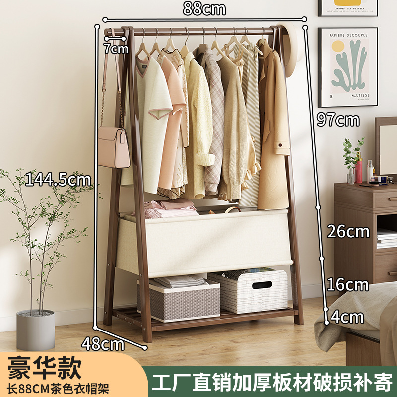 Perchero de pie, perchero plegable, perchero para ropa de dormitorio, perchero de almacenamiento simple, tendedero vertical, perchero para sombreros