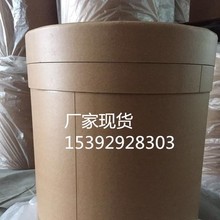 Եø ˮø 9068-59-1 SҬF؛