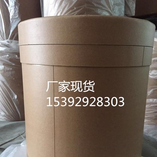 派瑞林F粉 1785-64-4 电子类产品涂层