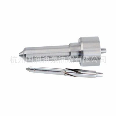 nozzle for Delphi – Oil pump, nozzle