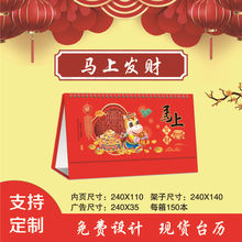 ̨v2026ꄓkӋ̄MvILOGOUVCS