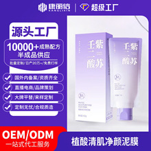 ĤKɶĤȥ^۴]坍̼TĨĤ