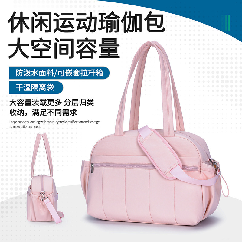 Fitness Bags for Men and Women, Travel Bags, Weekend Bags, Black/Off-White/Pink Casual Sports Yoga Bags Fitness Bags for Men and Women, Travel Bags, Weekend Bags, Black/Off-White/Pink Casual Sports Yoga Bags