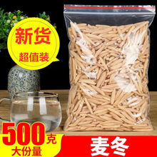�Ĵ��خa������500gș���ؼ���������Ұ������ˮ����ș�������o��