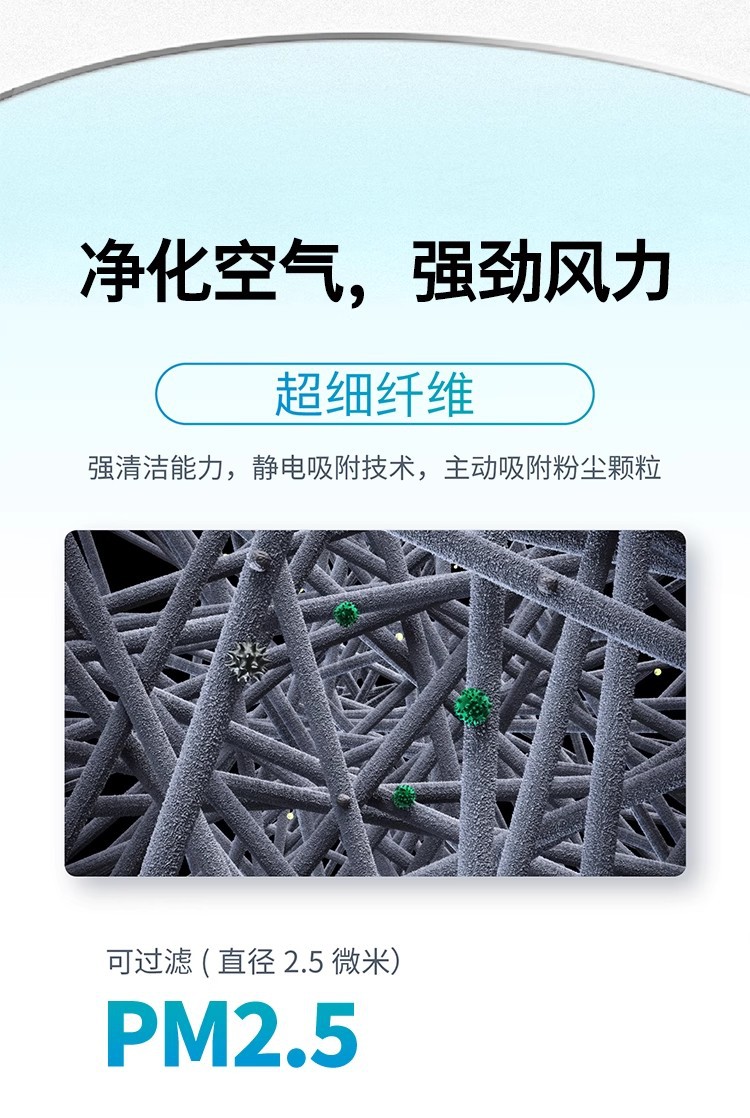 详情12