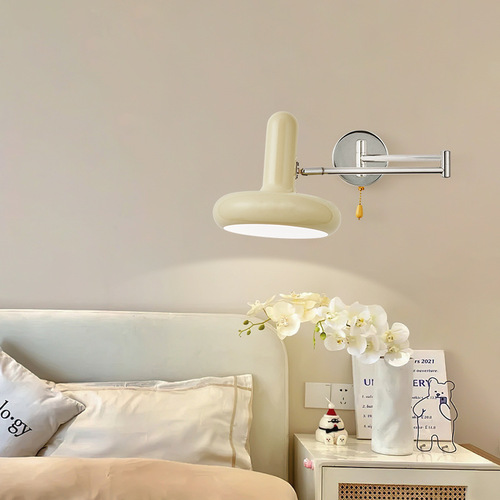 Bauhaus wall lamp bedroom wall lamp Nordic rocker bedside lamp cream style retractable living room background wall lamp