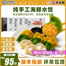 pψ@ˮrˮE~ī~S~đˮ300g*4ֹ