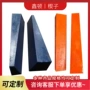 楔块尺寸耐腐耐磨矿用筛