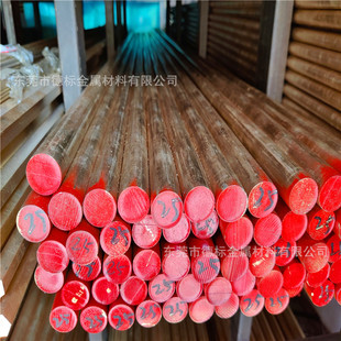 HSi80-3 CuZn39Pb1.7���S�~�� ��~�Ͻ��ֱ���A�������~��