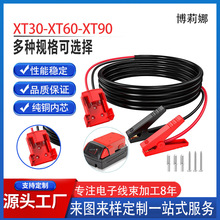 Milwaukee������12AWG������|�A�늳�DIY�DDC�^��늲����B�Ӿ�