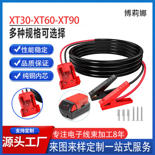 Milwaukee������12AWG������|�A�늳�DIY�DDC�^��늲����B�Ӿ�