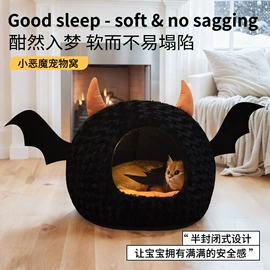 狗狗窝/笼/垫;猫猫窝/笼/垫;狗狗牵引