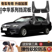 mAAH530H3ԭSH230bAH330܇H320ǰ݆