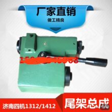 ԭ�S�����ęC���ؙC��M1412MSB1312A MG1414��Aĥ��β��β������