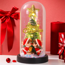 跨境永生花玻璃罩带led 灯圣诞节礼物圣诞树发光平安夜装饰品布置