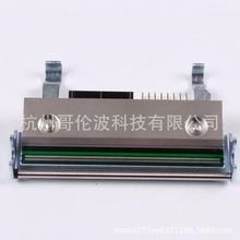 原装全新Honeywell PX4i PX45 PX4ie打印头条码标签打印机配件