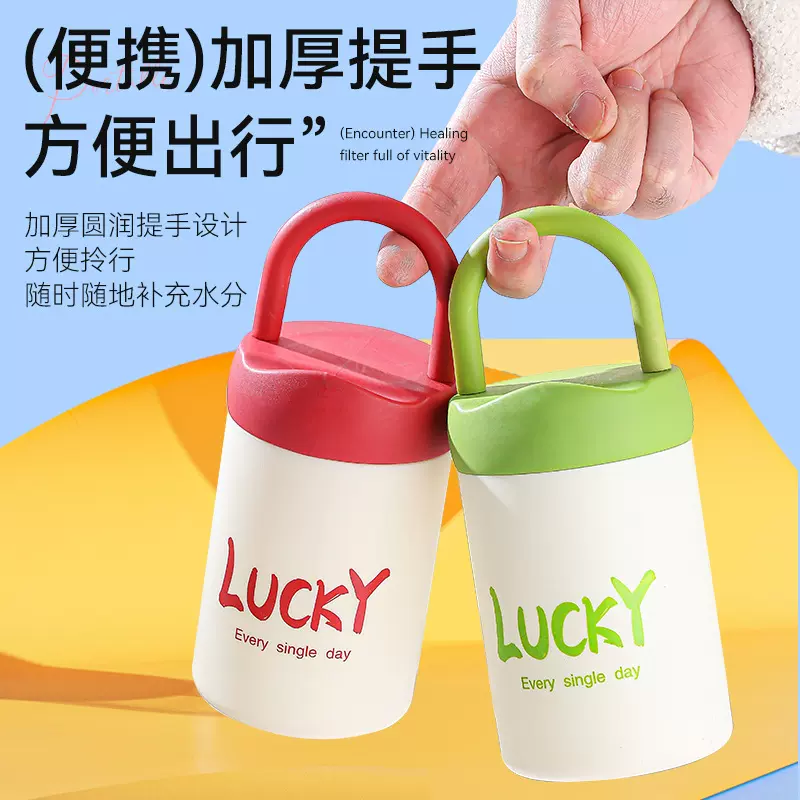 手提便携支架杯可爱创意随手玻璃水杯广告活动开业礼品杯子印logo