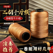 ���s ��Ͱ����ǧ�ﾀ ���I����ǧ�ﾀ ���������Ϟ��ǧ��330��