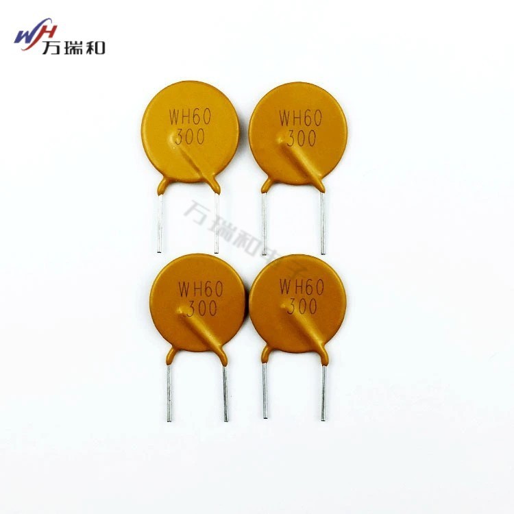 メーカー直販プラグイン自己回復ヒューズ60v 3a電源用ptc自己回復ヒューズセキュリティ機器|undefined