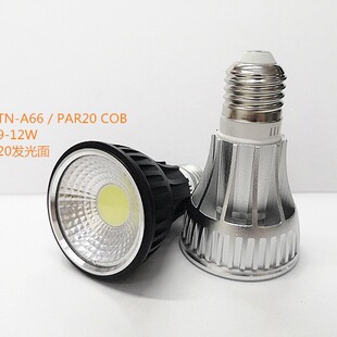 P20 COB�����׼��⚤���20���Ɑ͸�R��S��ֱ�NE27���^