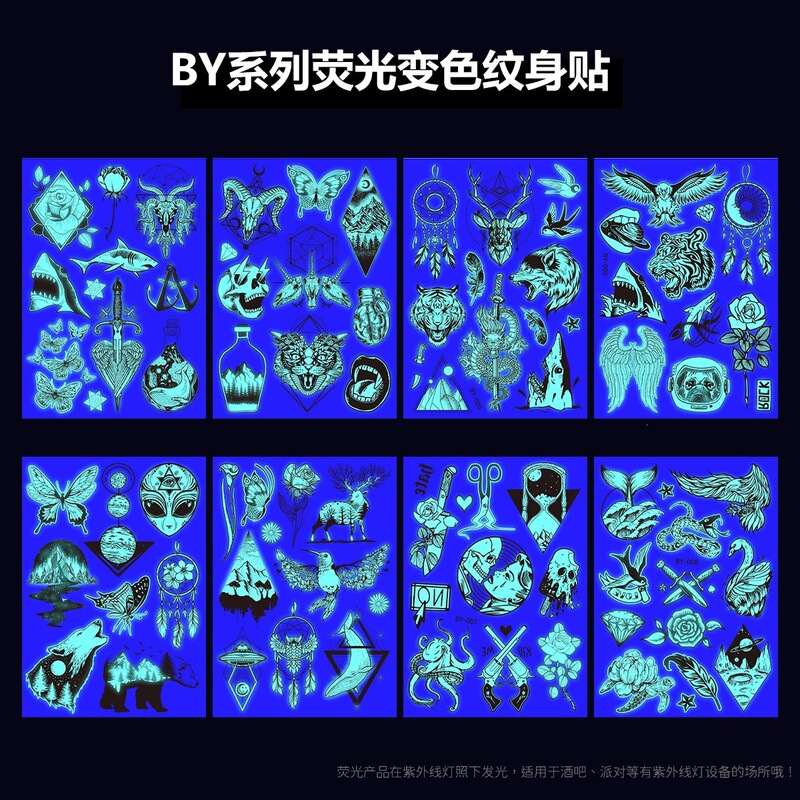 Trendy Bar Animal Stickers, Dark Style Fluorescent Color-Changing Tattoo Stickers, Luminous Arm Waterproof Adult Tattoo Stickers