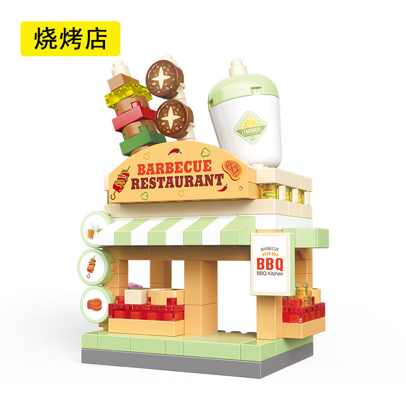 145-烧烤店