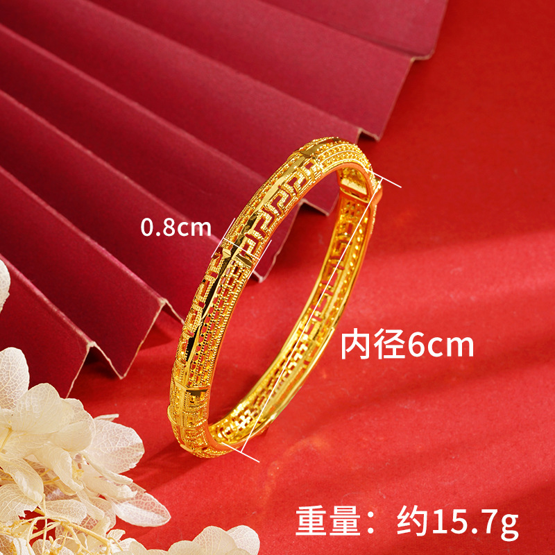 Vietnam antiguo oro hebilla pulsera hueco panal cóncavo-convexo personalidad Yiwu joyería al por mayor vivo caliente