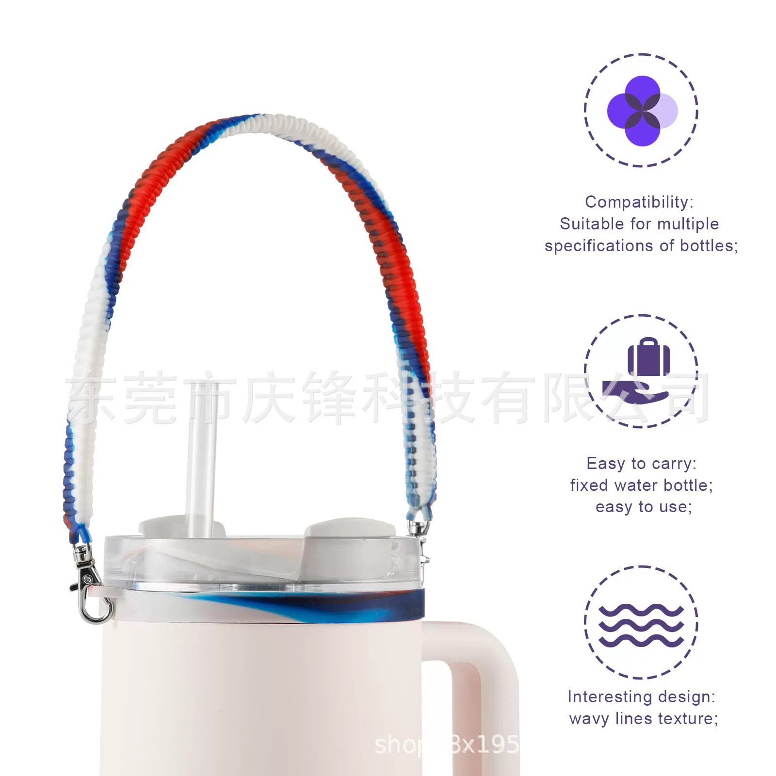 Трансграничный взрывоопасный монтаж простой прочный шнур для бутылок с водой для 8-40 OZ силиконовый шнур для бутылок с водой