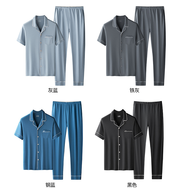 Water Soft Sky Silk Cotton Primavera y verano Traje de hombre Pantalones de manga corta Los niños delgados pueden salir a casa al por mayor