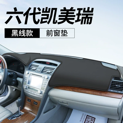 Suitable for Toyota 8Th Generation Camry Günəş əleyhinə siperlik - specially-used-for-6th-generation-camry-leather-black-line-front-window-mat-no-specifications