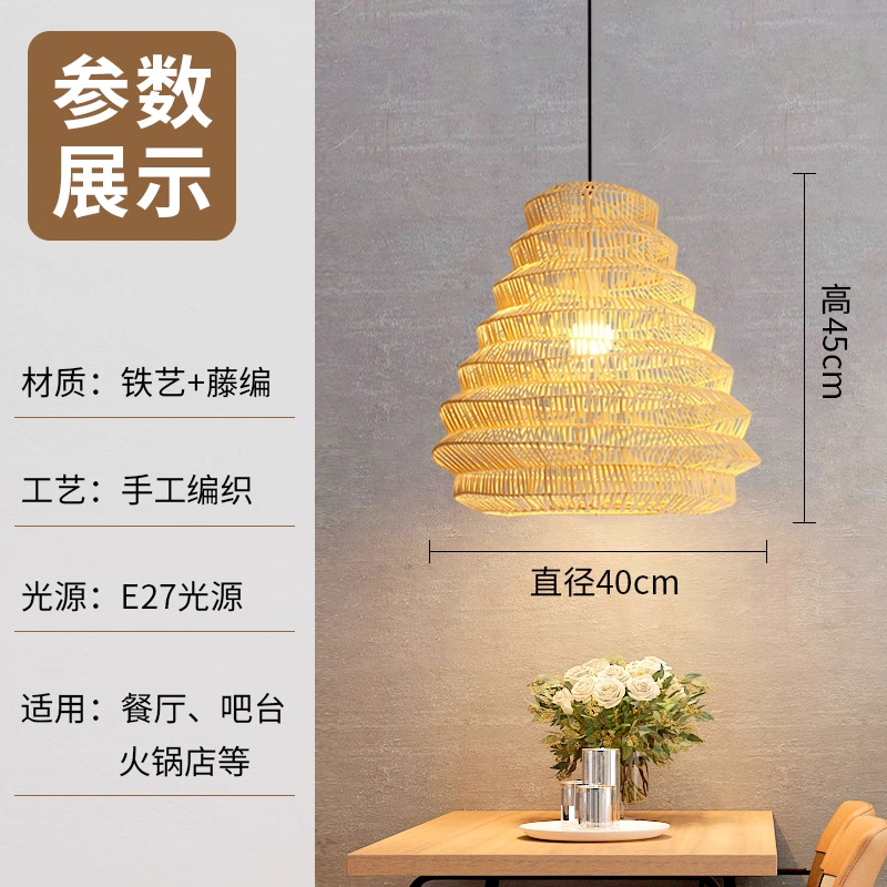Viento de caña silencioso sala de estar dormitorio comedor residencial lámpara de caña artesanal tejida a mano personalidad creativa bar de mesa de comedor candelabro