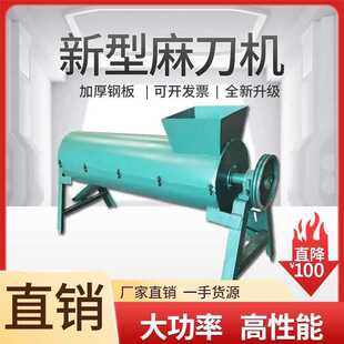 �鵶�Ҕ���C�Ž��Bʯ�����K����C�׻Ҕ���C�๦�������鵶�C