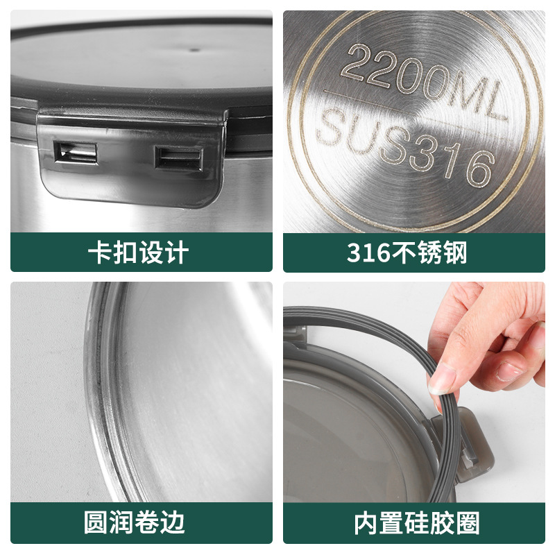 Caja de almacenamiento de acero inoxidable 304 caja de almuerzo Bento caja de almuerzo sellada de gran capacidad redonda al por mayor