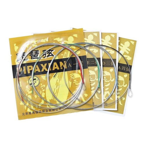 Xinghai Gospel Performance Grade Pipa Strings Steel Wire 1 2 34 Sets of Strings Professional Pipa String National Instrument Accessories