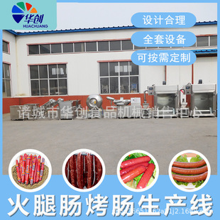 ���c�t�cȫ�׼ӹ��O�� �����I�t�c���a�� С�������c�����C��