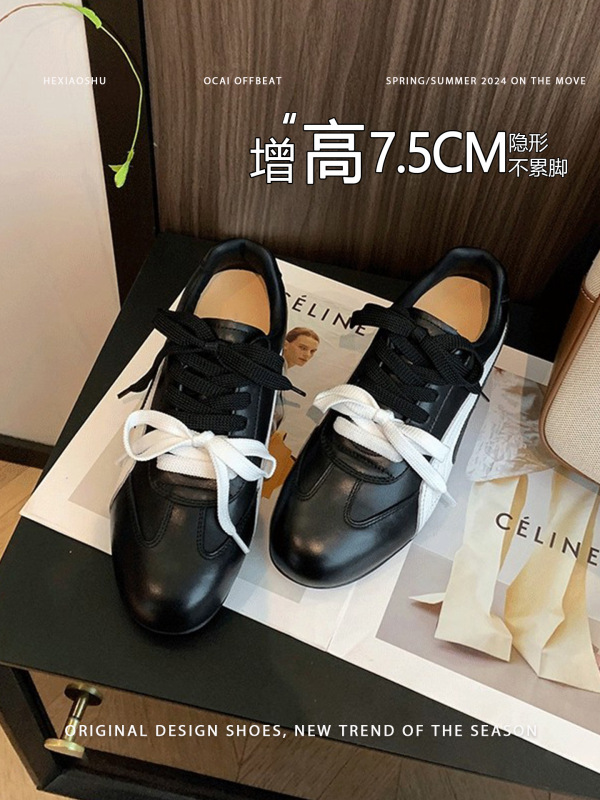7.5增高~Rose朴彩英同款联名真皮厚底德训鞋女阿甘赛车户外运动鞋|undefined