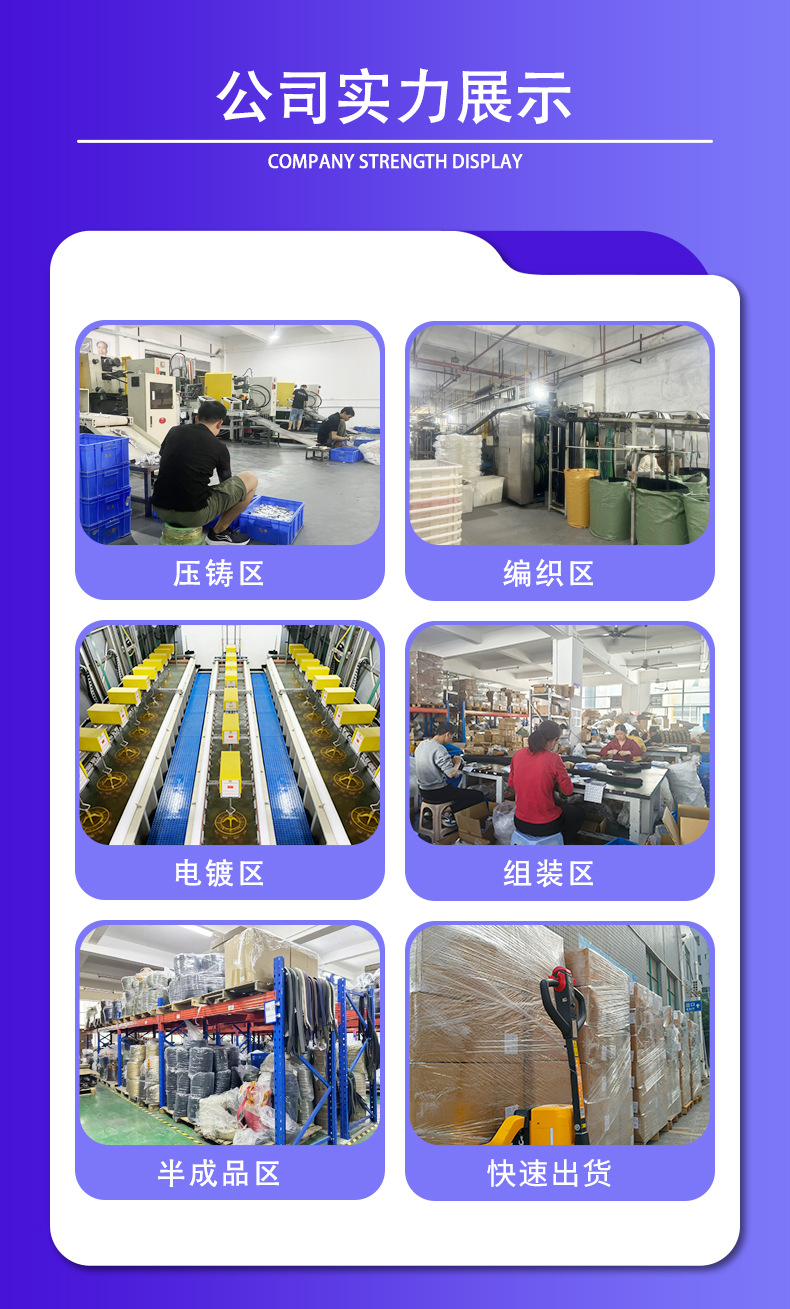 详情第三版_04.jpg