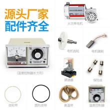 ��ڙC�B�m�๦��늙C�Դ��Ƥ������ؿ���ȫ�Ԅ��z����Ĥ�ք�