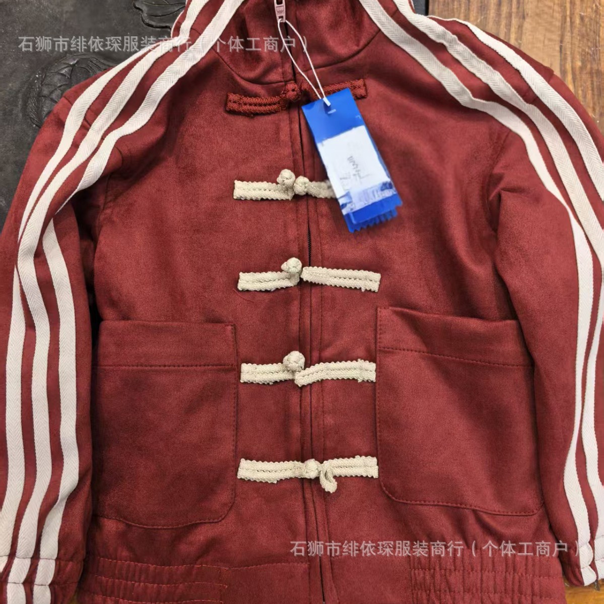 Year of the Snake limited edition retro sports striped new Chinese style mandarin collar jacket with frog closures, unisex, embroidered