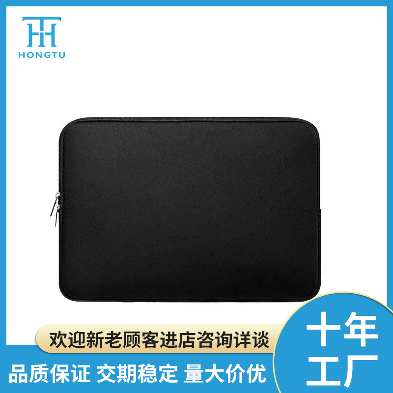 Spot Wholesale Tablet Liner Bag High Quality Foam 13.3inch Notebook Portable Bag Protective Cover Bubble Wrap Computer Bag Spot Wholesale Tablet Liner Bag High Quality Foam 13.3inch Notebook Portable Bag Protective Cover Bubble Wrap Computer Bag