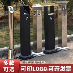 不锈钢烟蒂柱立式户外落地式烟灰缸桶商场公共吸烟区灭烟桶烟灰盅
