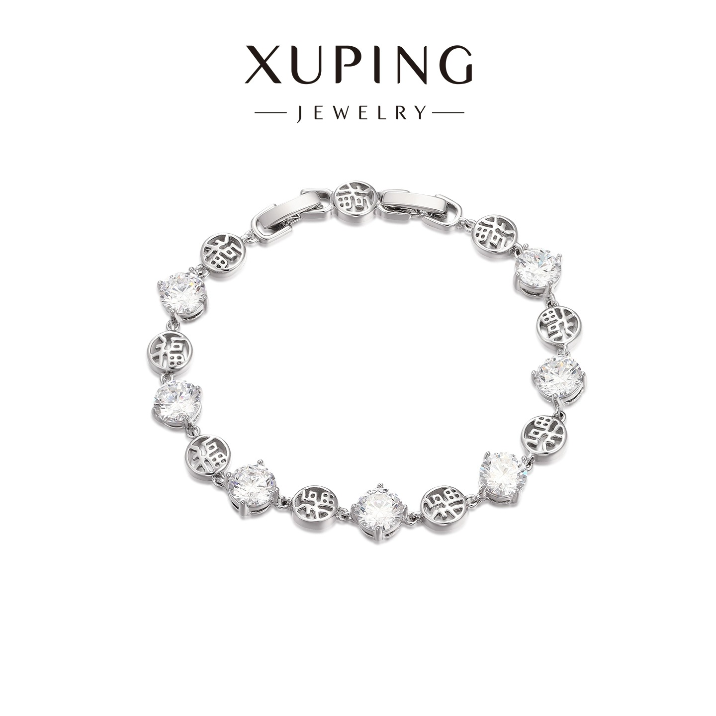 Xuping colección de lujo ligero estilo Fu-tipo empalme pulsera incrustado geométrico circular zircon hebilla temperamento joyería