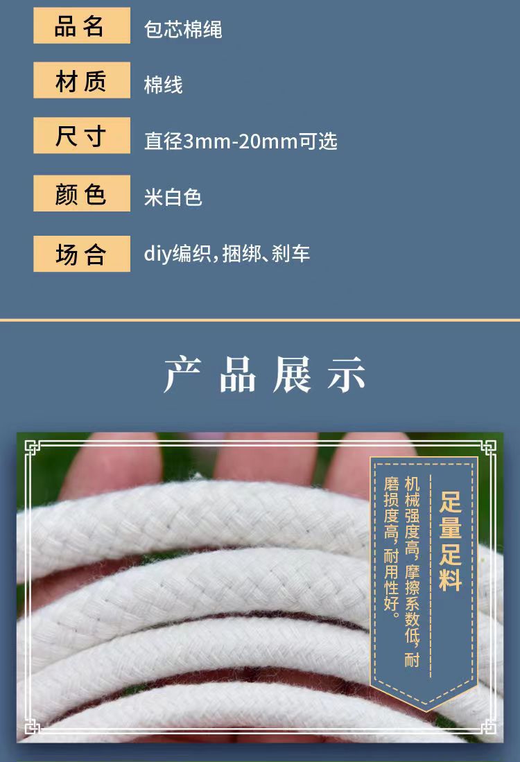 微信图片_20231006133933