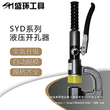���Һ���_�����ք�����������ˮ�۱�yʽ���יC�L�����_����