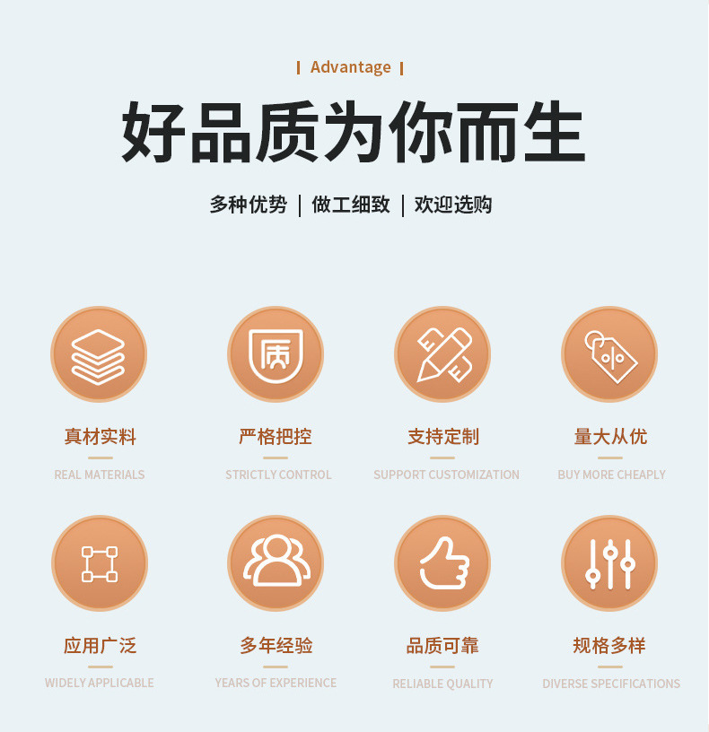 236-1-2cm字母成品肩带-锦上_02.jpg