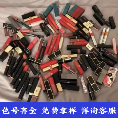大札口紅小様黒管粉金196唇釉薬405つや消し潤い999小様小金条1966代発