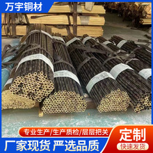 现货供应拉花铜管可定尺滚花铜棒直花青铜棒优质青铜棒后壁青铜管